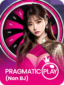 Pragmatic Play NonBJ (Seamless)