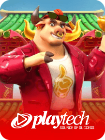 Playtech Seamless (Slots)